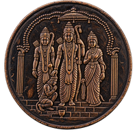 Premium Quality Industrial Coin