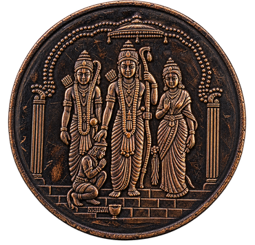 Premium Quality Industrial Coin